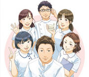 漫画
